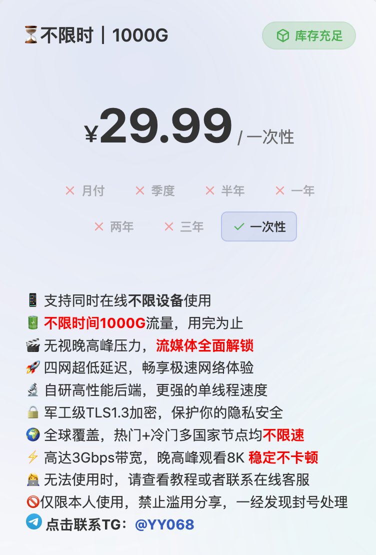憨憨龙 tweet media