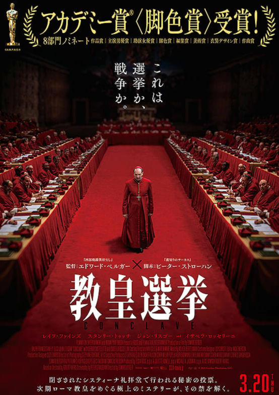 スタベスター tweet media