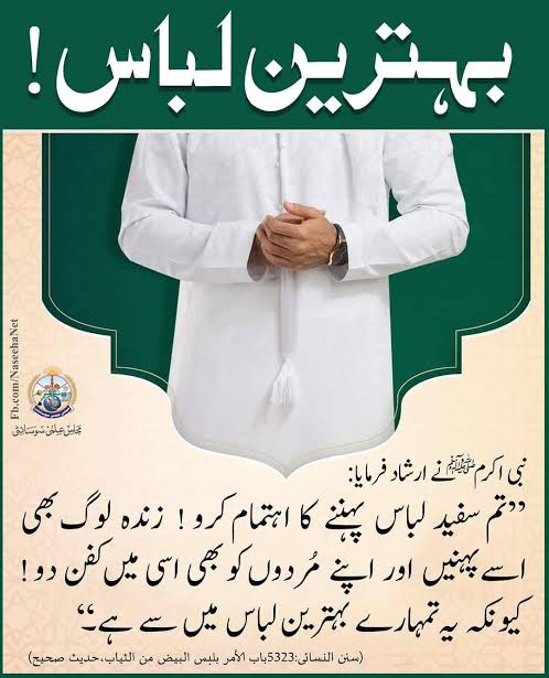 Lehrassab tweet media