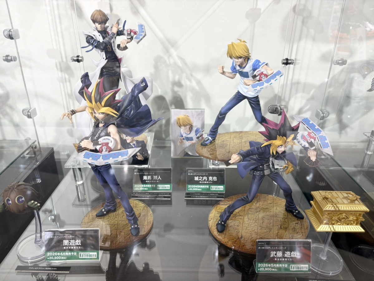 アニメ「遊☆戯☆王」公式 tweet media