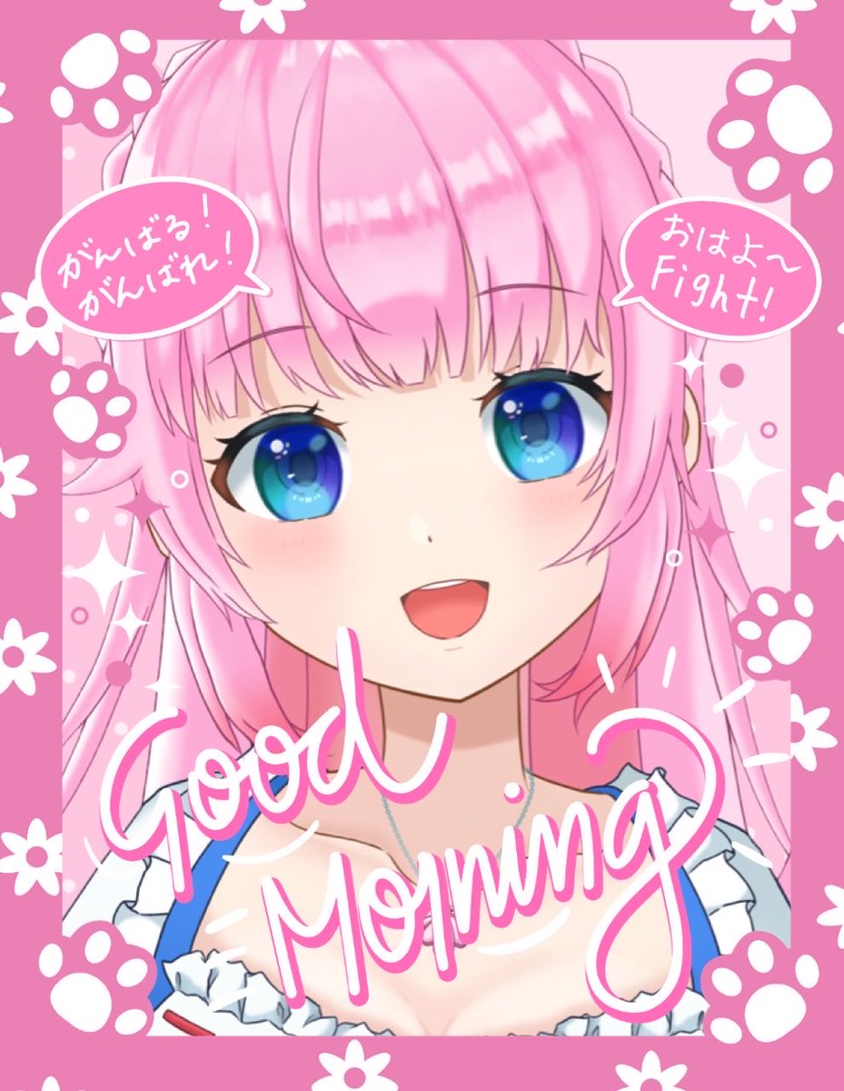 音坂聖恋🎼💖 tweet media