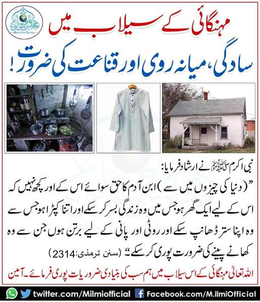 Lehrassab tweet media