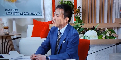 世に倦む日日 tweet media