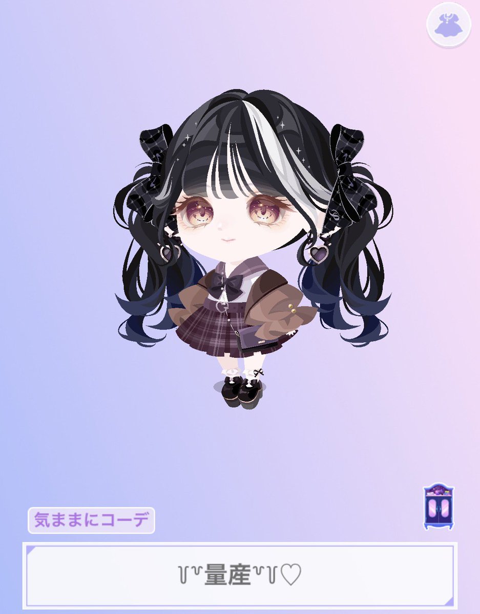 𝕤𝕒𝕜𝕦 tweet media