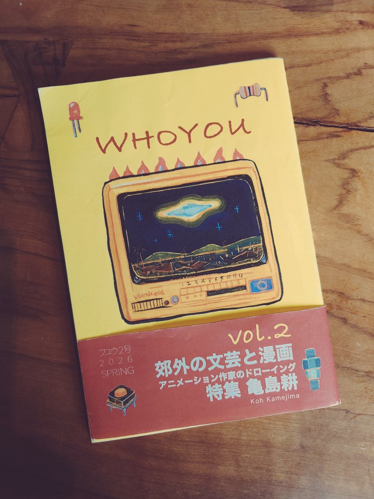 eurekabookstore tweet media