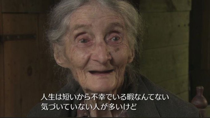 bozu_108's tweet photo. みんながあんま知らなそうな健康法選手権

最優秀賞
ヘヴィ・メタルを聴く

金賞
日3本ドクターペッパーを飲む

入賞
人生は短いと知る！

ライブやコンサートによく行く人は、全く行かない人より寿命が9年長くなる。 https://t.co/tOgASS9ii8