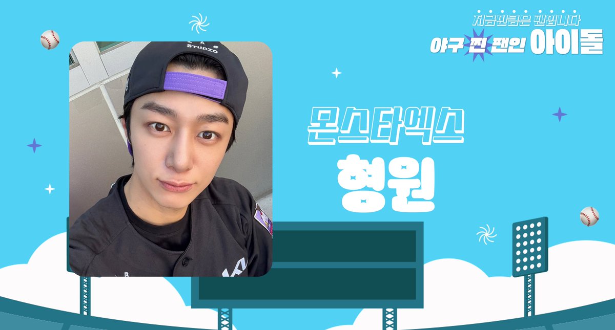 덕킹 THEKKING tweet media