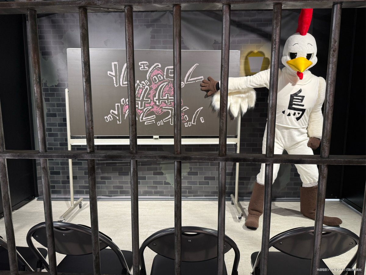 ゾンビランドサガEXPO公式 tweet media