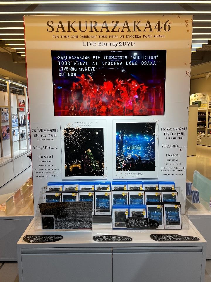 SHIBUYA TSUTAYA 地下2F エンタメ/Music(シブツタ) tweet media