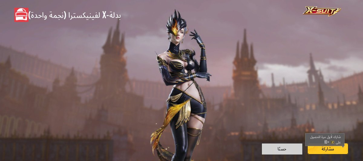 مرعـي 🪪 tweet media