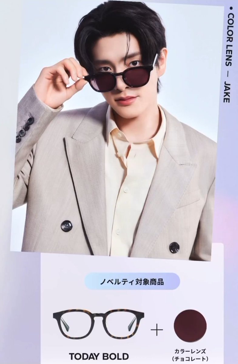hoon (@UMmnO48g1TlcJaq) / Posts / X