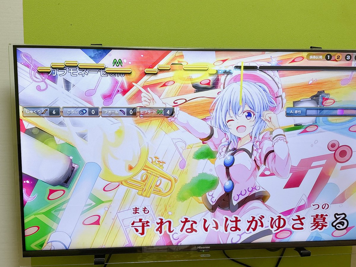 すもも tweet media