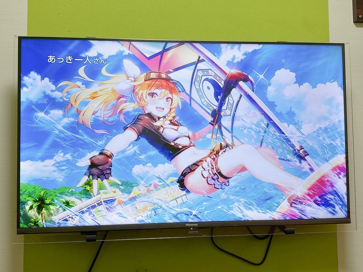 すもも tweet media