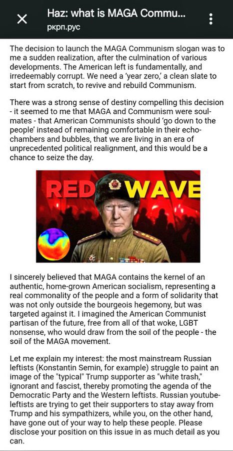 Eel Splatterson tweet media