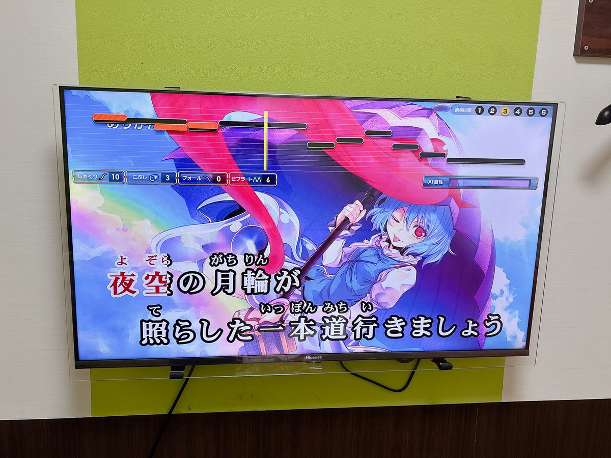 すもも tweet media