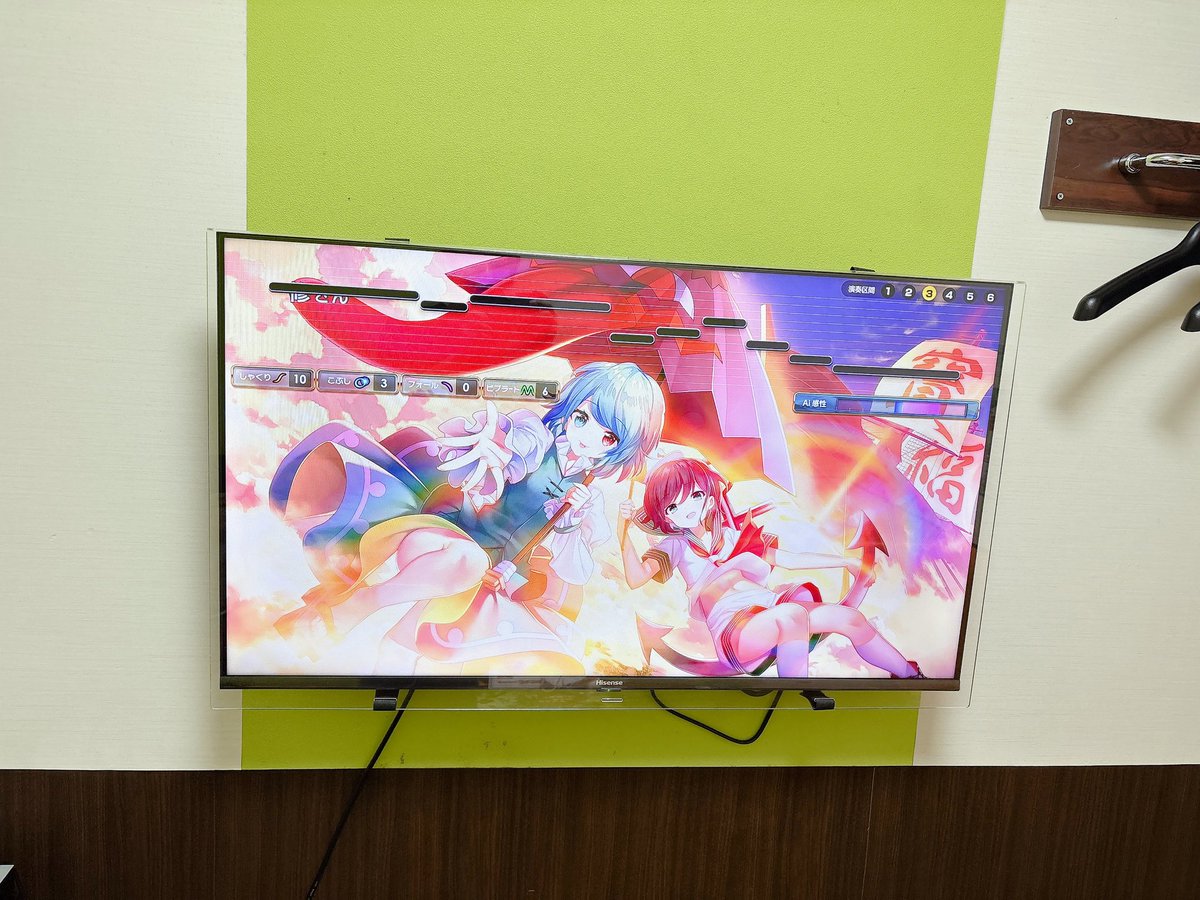 すもも tweet media