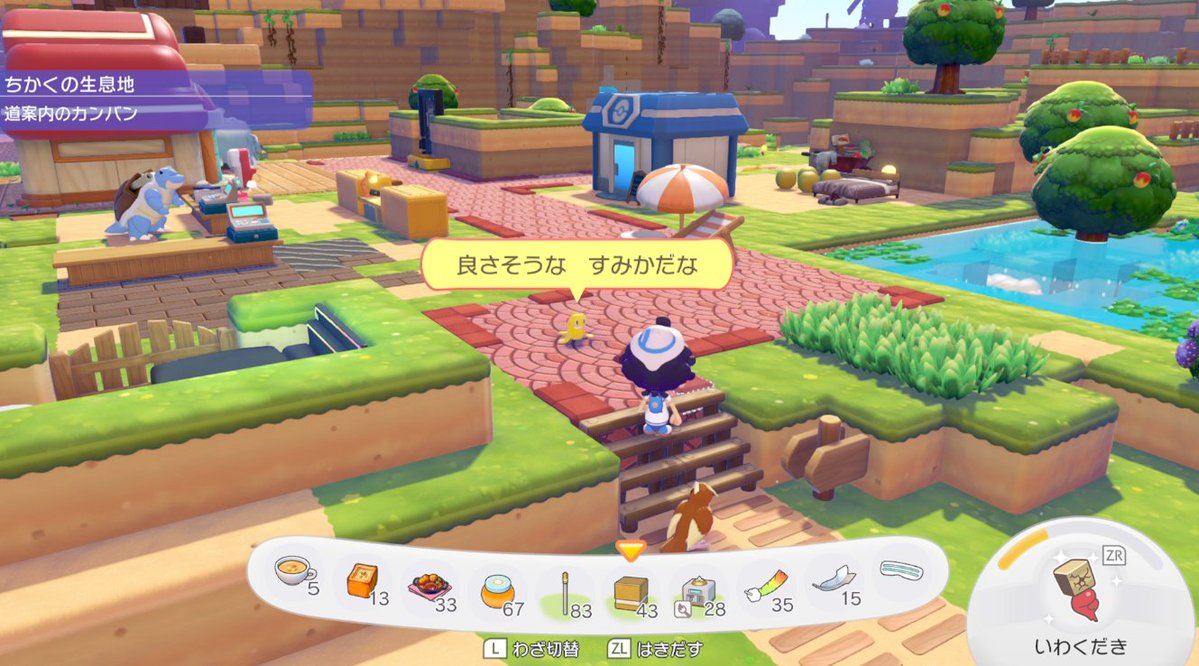 ご老体のこーくん tweet media