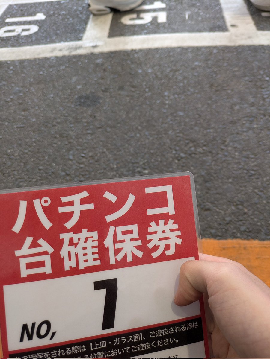 帰宅部勢筆頭 tweet media