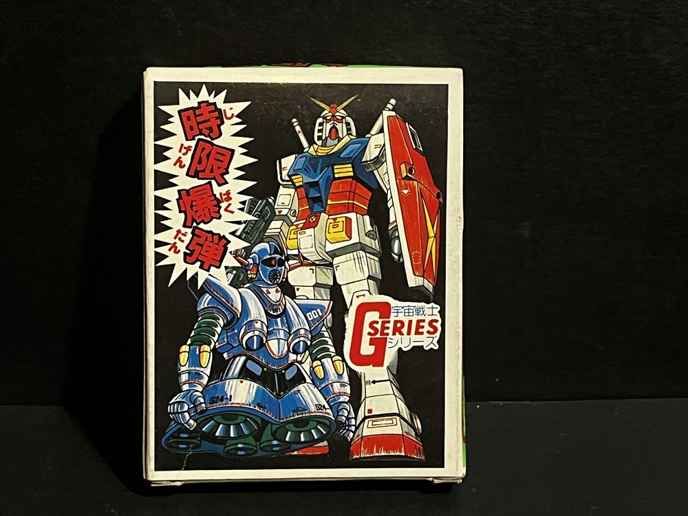 ゾルゲ市蔵 tweet media