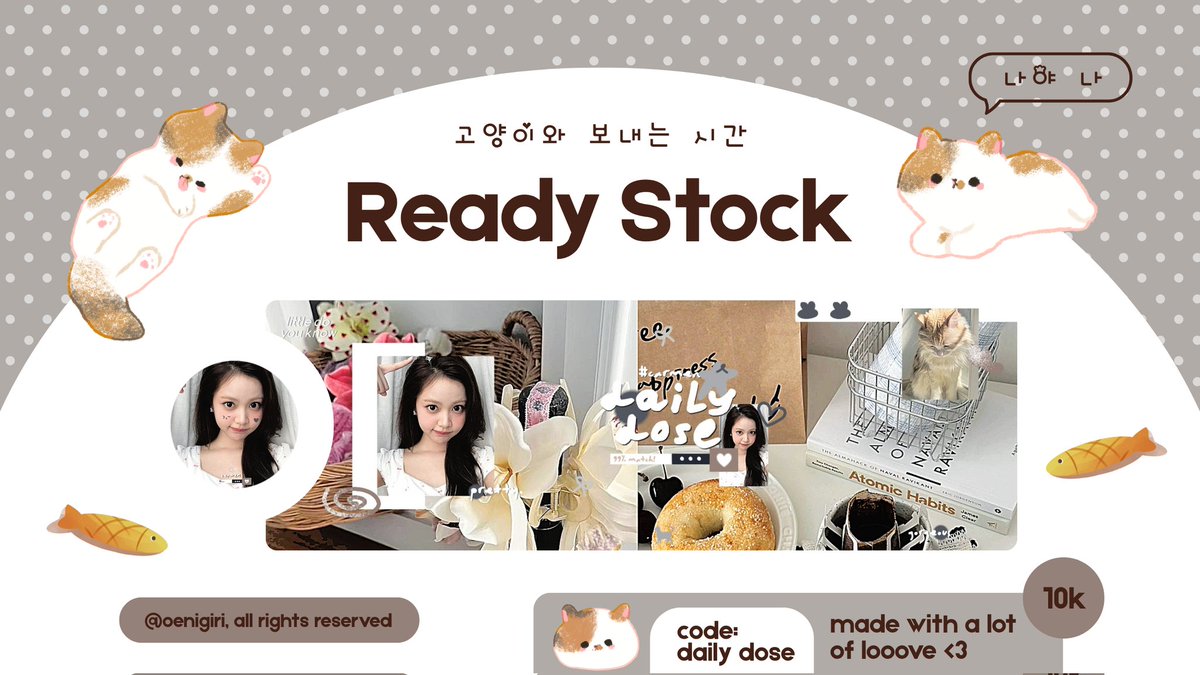 nada 🤍 tweet media