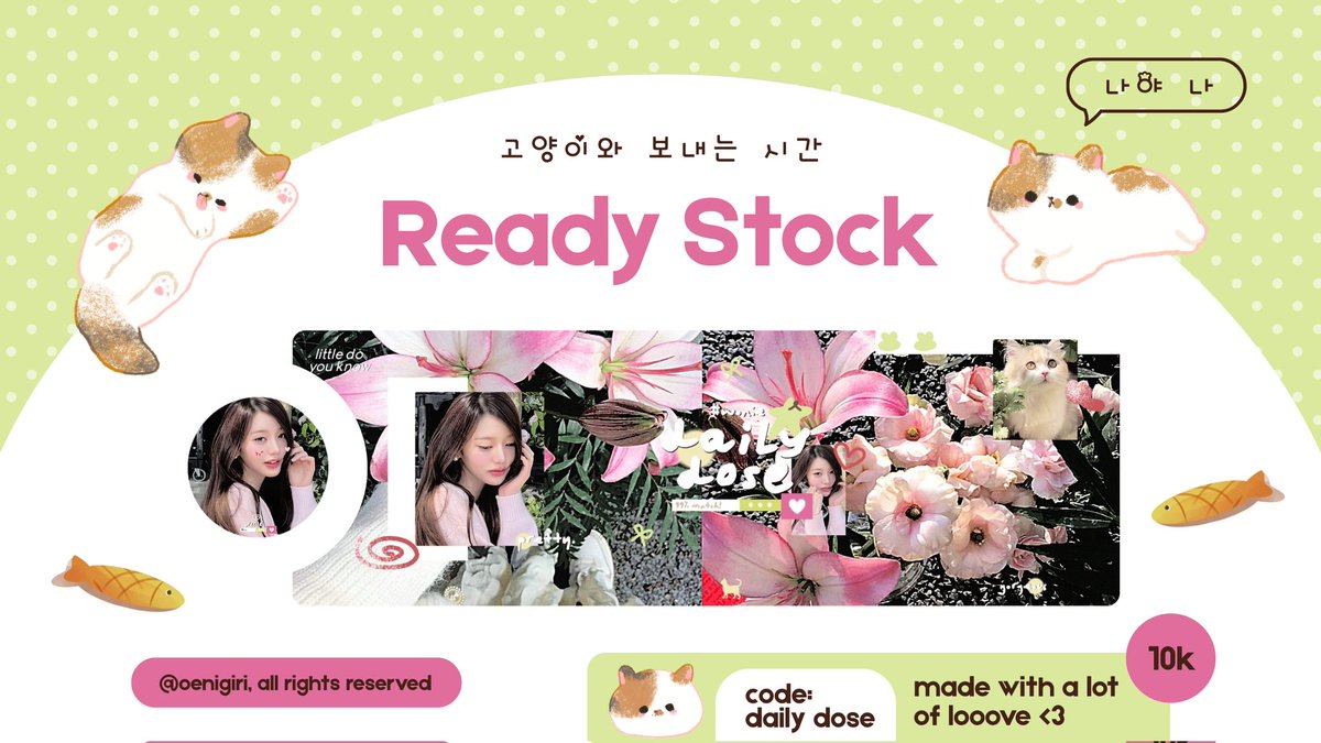 nada 🤍 tweet media