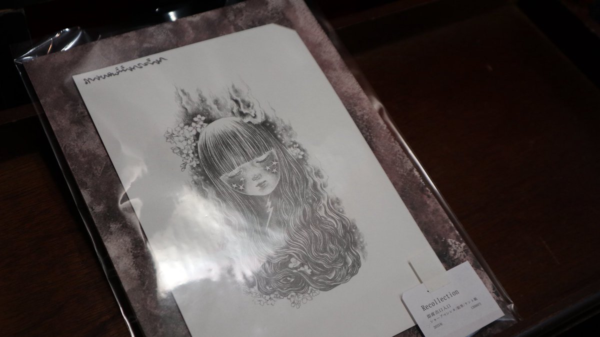 即席出口入口 tweet media