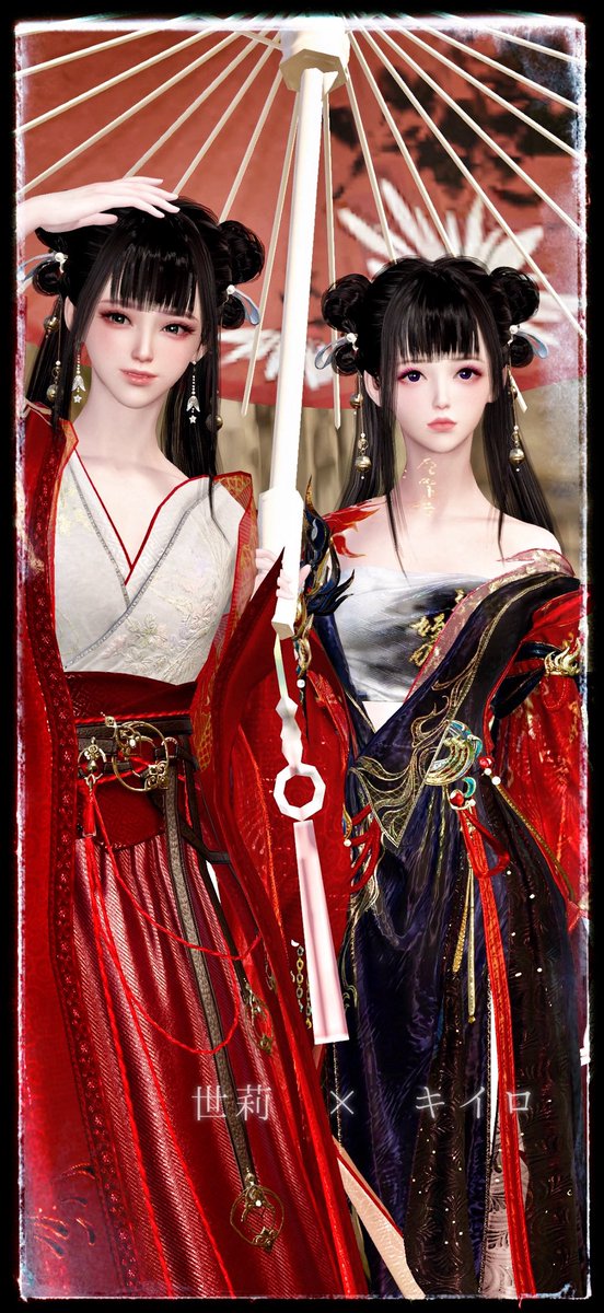 世莉/せり tweet media