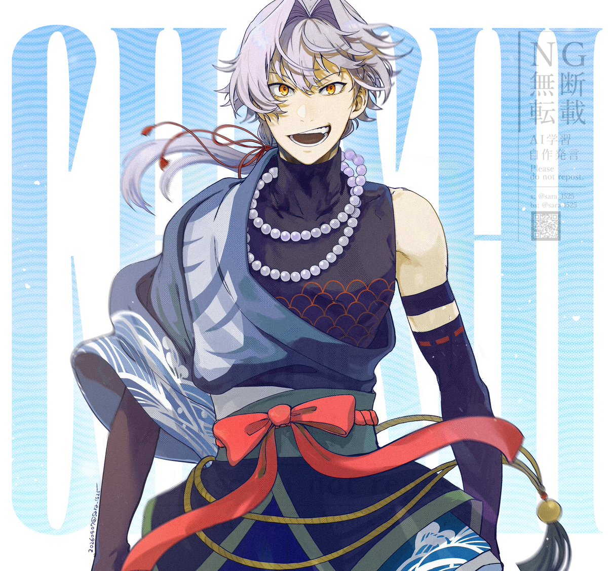 風柳サラ tweet media