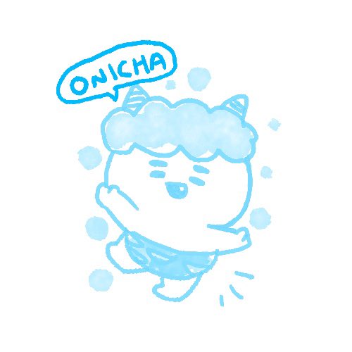 おにちゃ シンプルにパッケージがキャラがめちゃく …