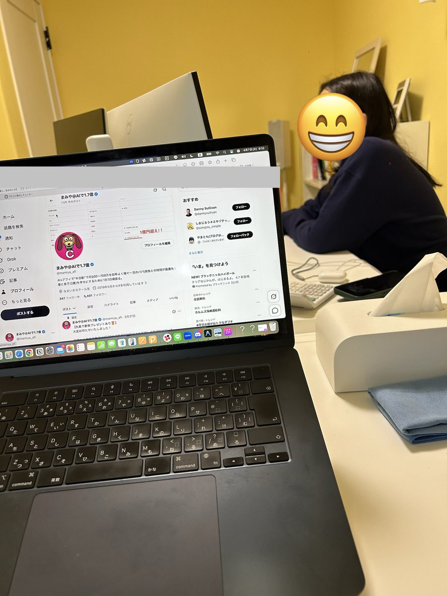 まみや@AIで1.7億 tweet media