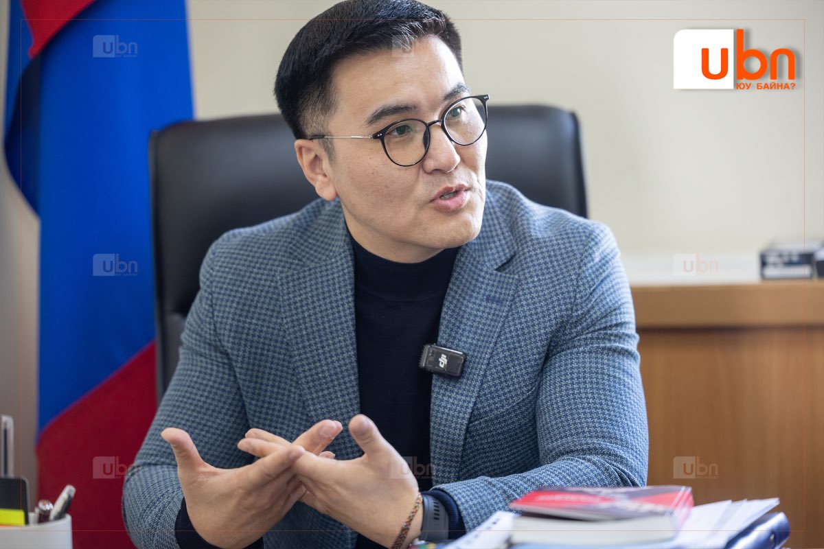 UBn.mn ЮУ БАЙНА tweet media