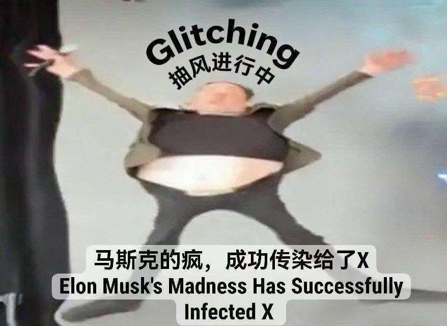 Weisha Zhu tweet media