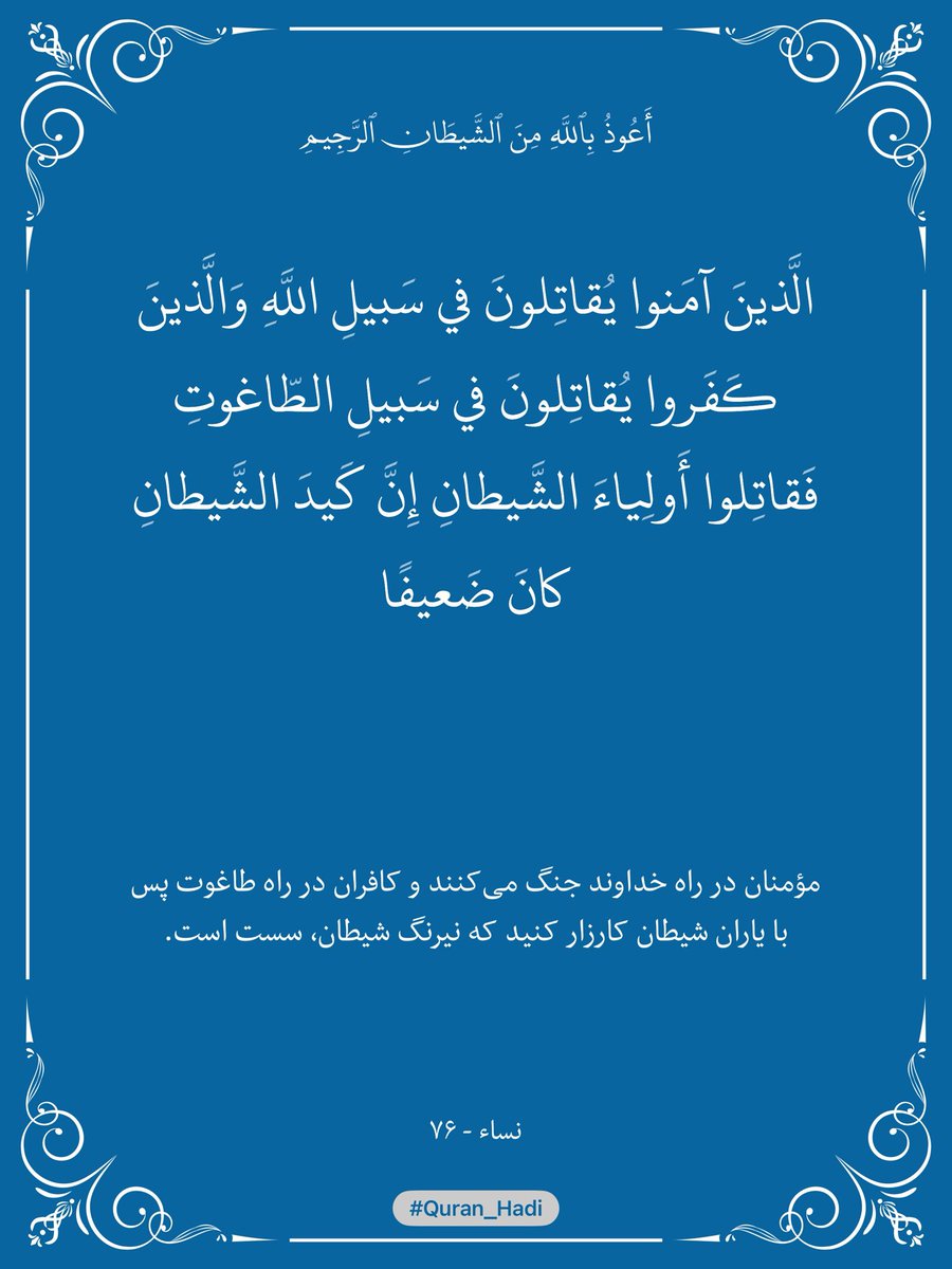 قاسم tweet media