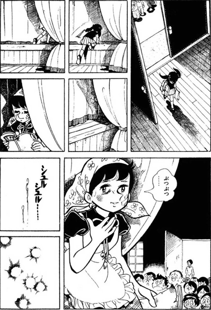 努力を踏みにじる人間は、徹底的にやっつけろ(5/5) 