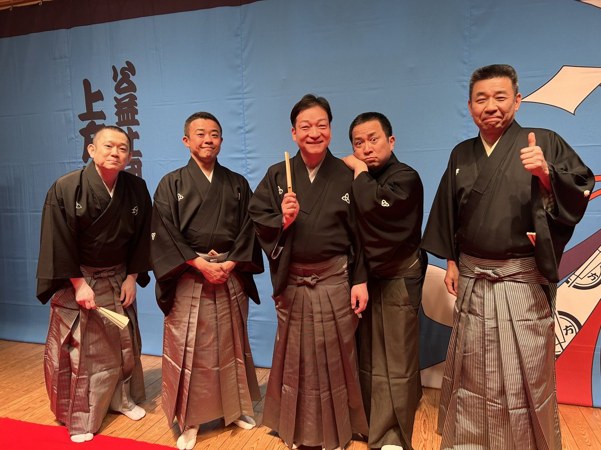 桂佐ん吉 tweet media