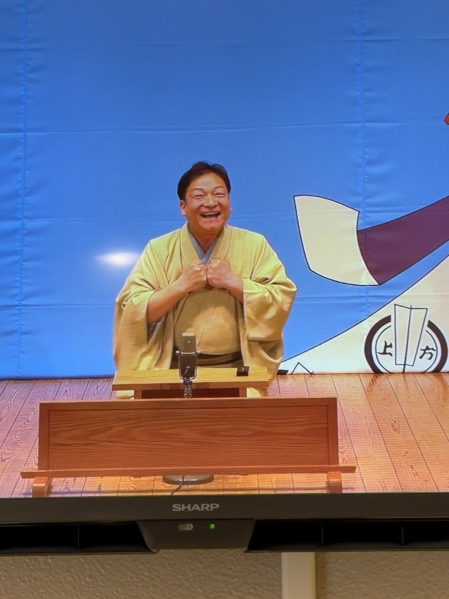 桂佐ん吉 tweet media