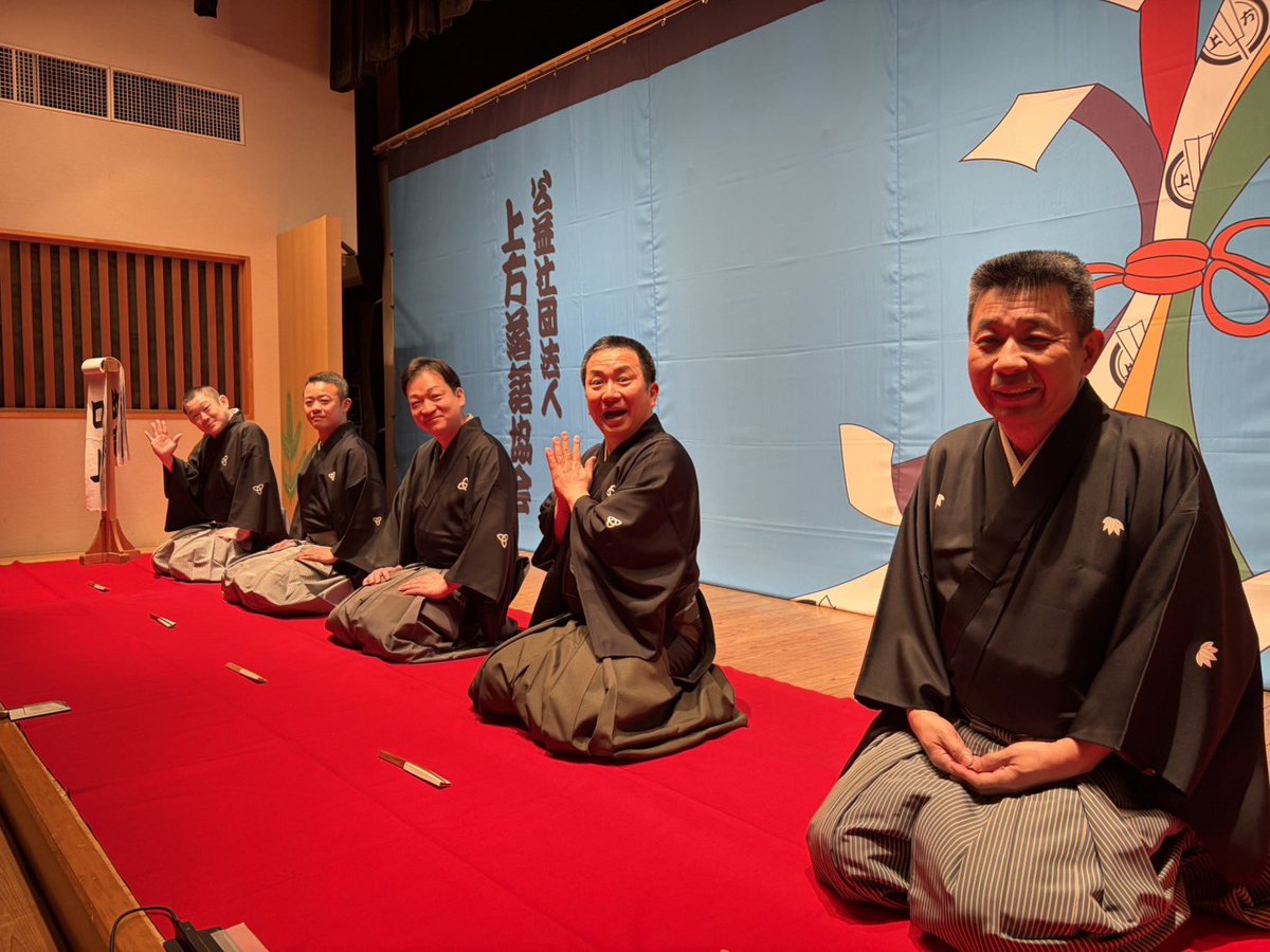 桂佐ん吉 tweet media