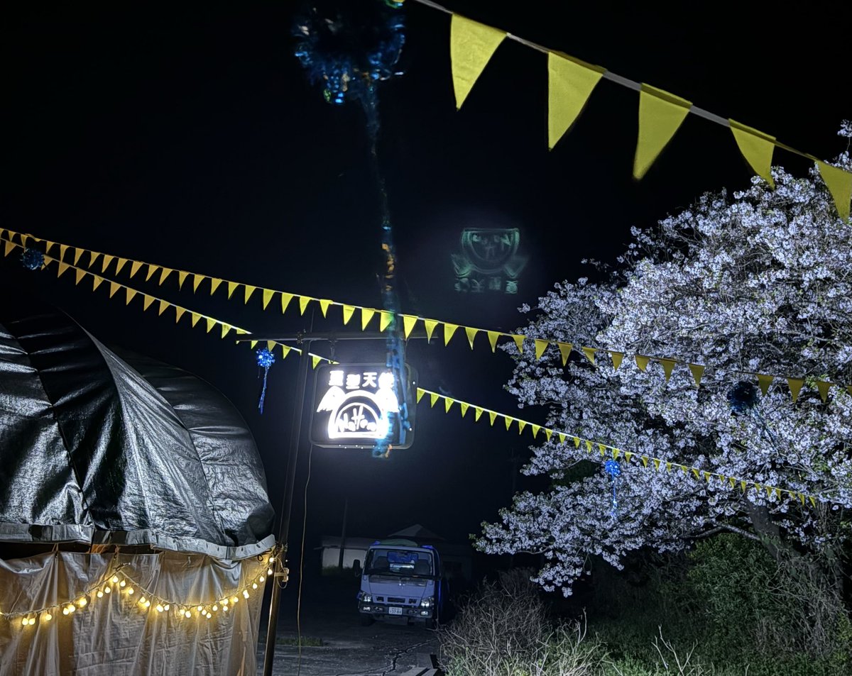 夏型天使 tweet media