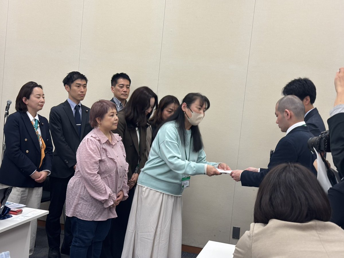 大阪SACHICOの存続と発展を願う会 tweet media