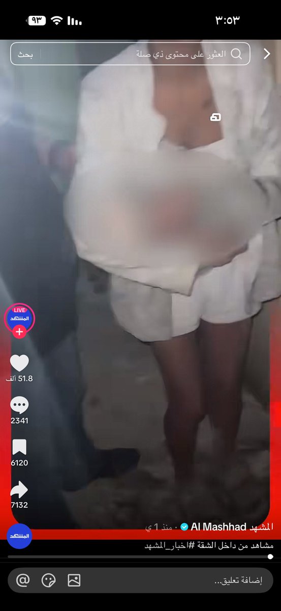 Victoryarena . tweet media