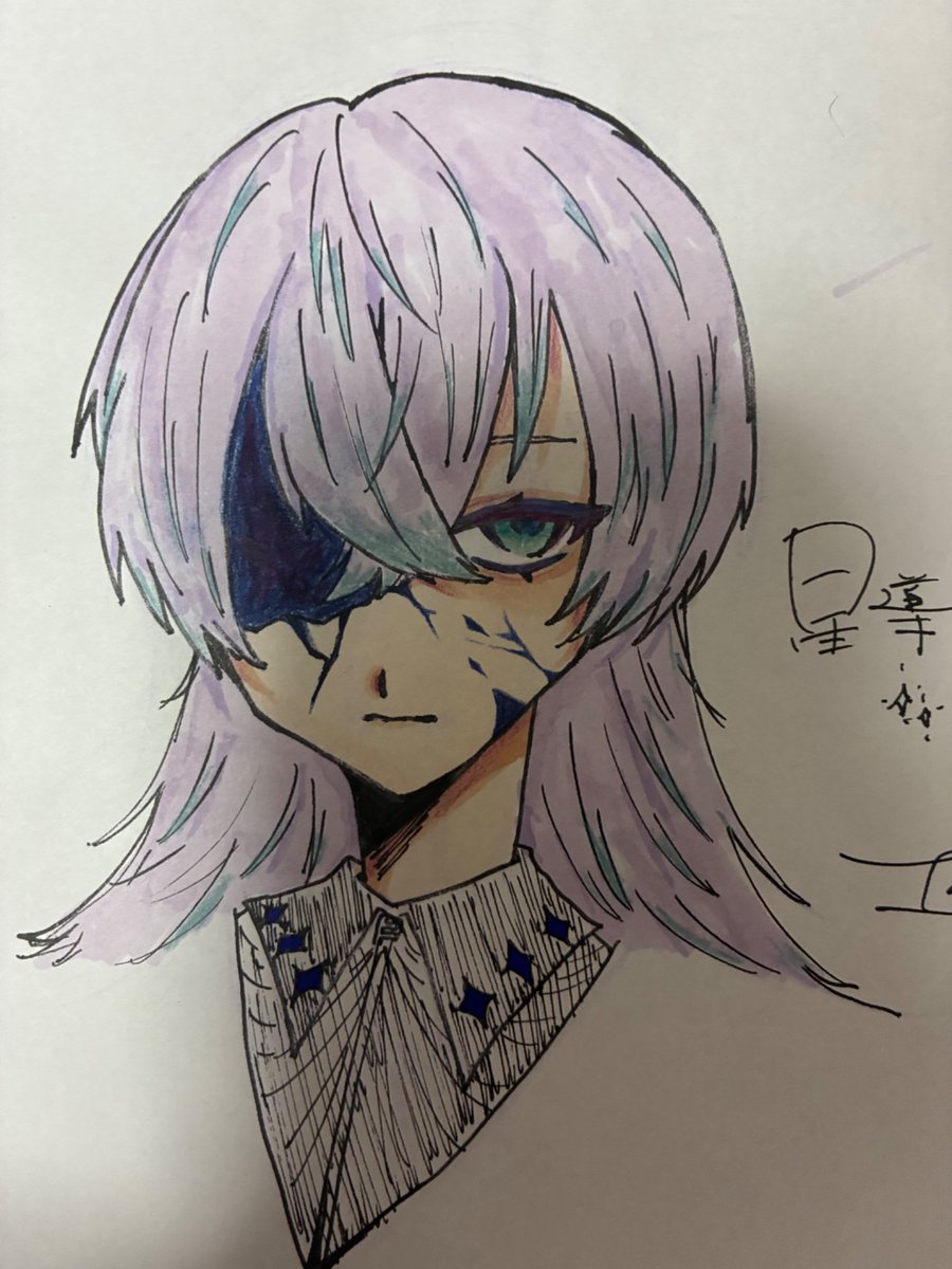 bokekasu_22's tweet photo. 過去に描いたイラストです‼️
アナログしかない😭
（月ノ美兎さん、星導ショウさん、初音ミクさん）

#絵 #みとあーと #すたりうむ
#絵が伸びないから頼むそーた https://t.co/sywh7gaCsW