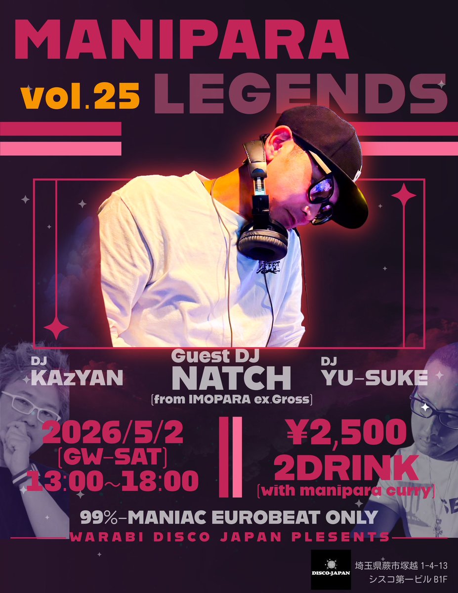 お に ぃ 〜 tweet media