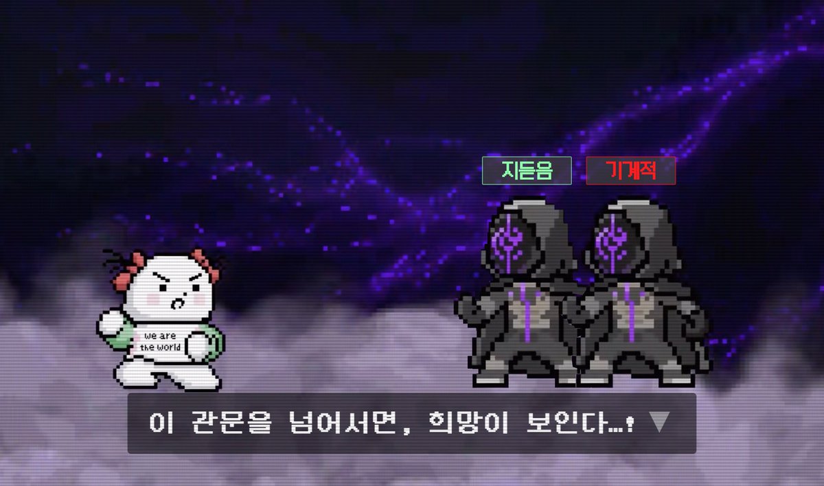 흥흥흥이 어디갔는지 아십니까?
Do you know where 흥흥흥 stone went?

( 9시 차트에서 흥흥흥 실종..🥲 ) 

#PLAVE #플레이브