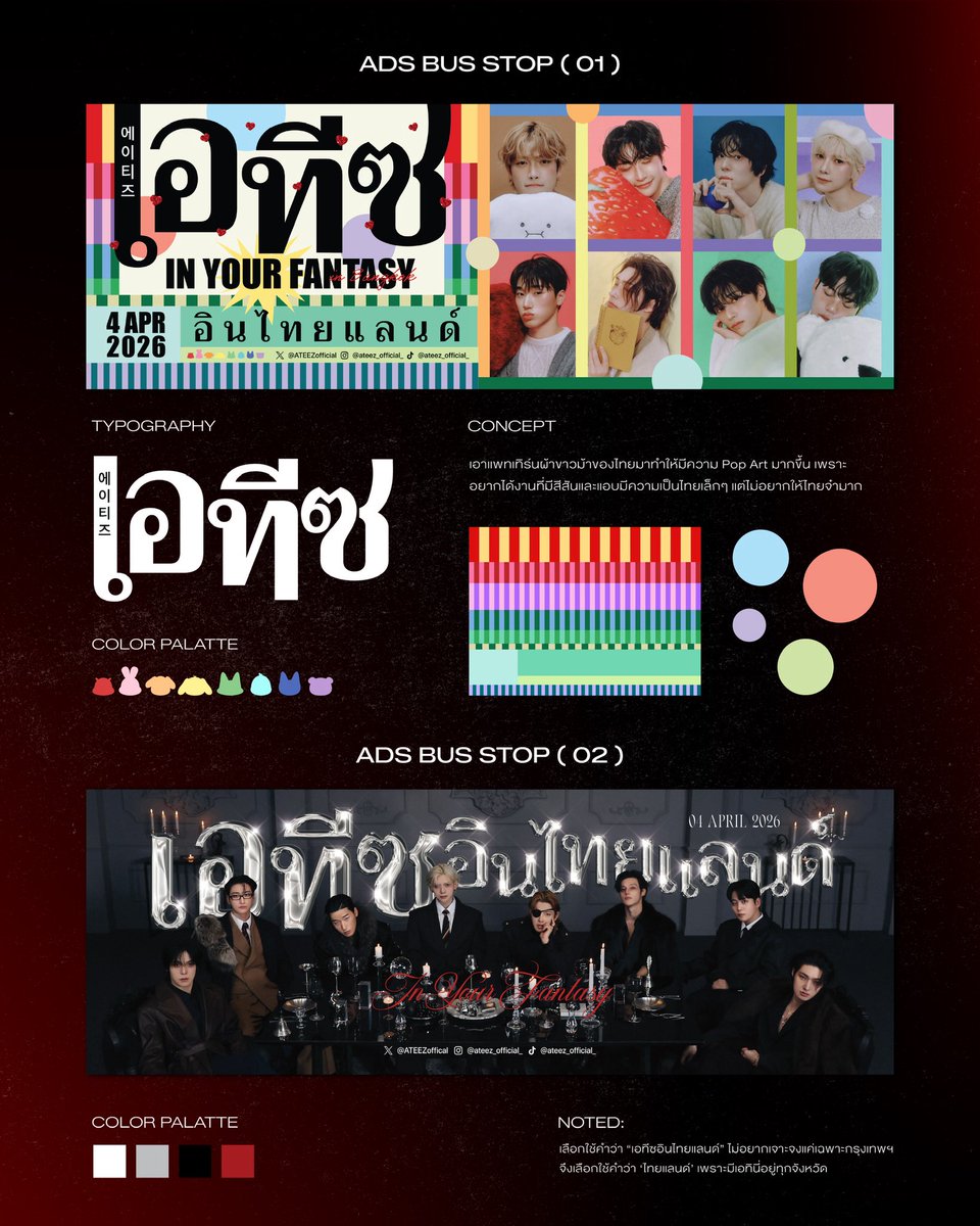 `보스님 — cms tweet media