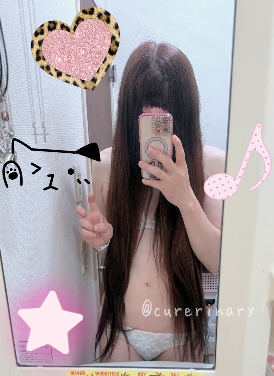 桜木梨依名໒꒱· ﾟ tweet media