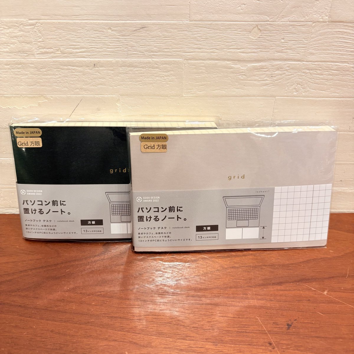 Pen&Ink Shop IMAI(ペン&インクショップイマイ) tweet media