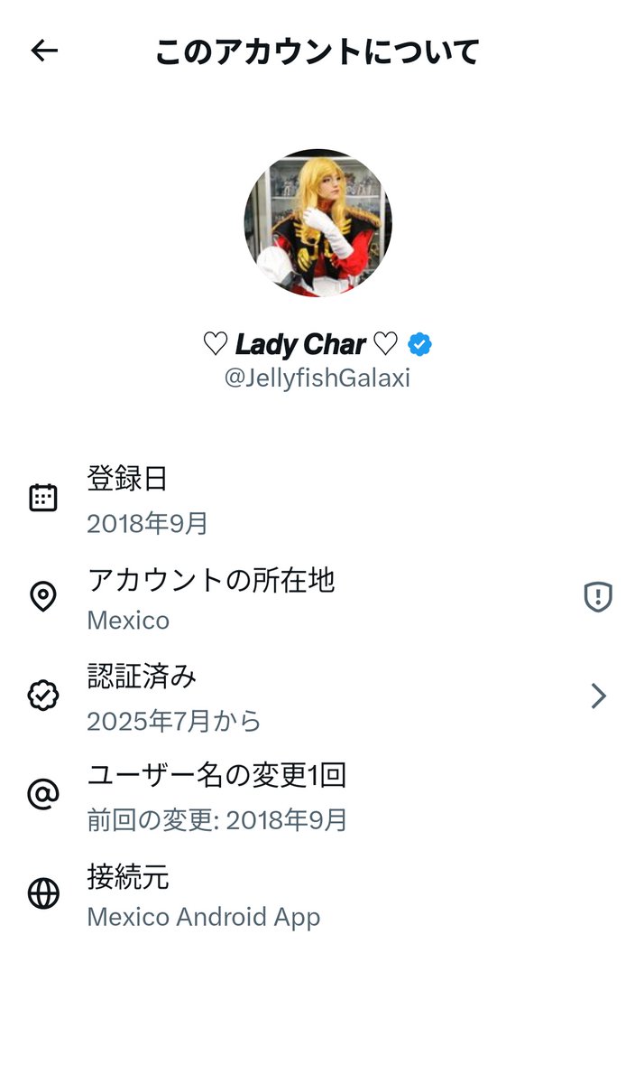 島崎アキラ tweet media