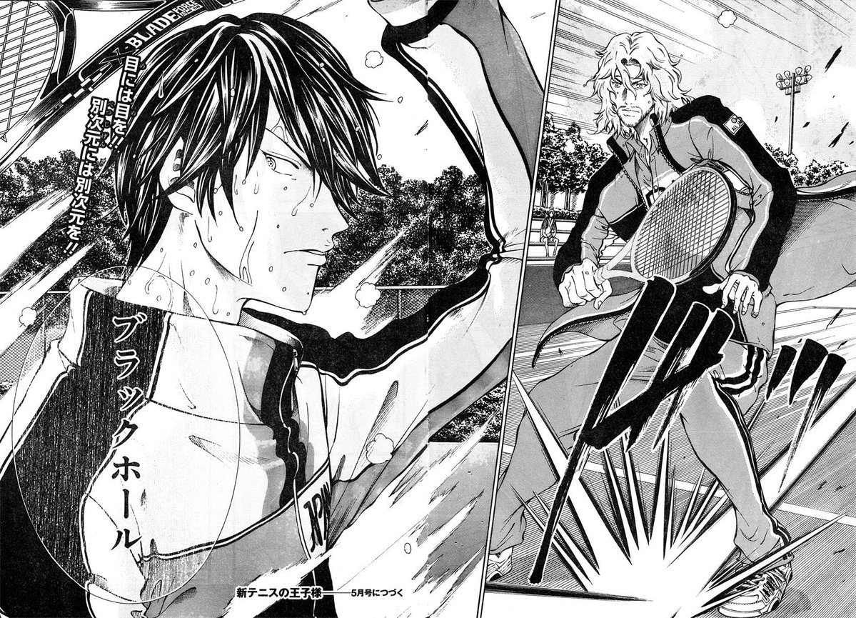 『新テニスの王子様』公式 tweet media