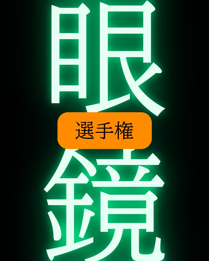 RAJESH SHARMA tweet media