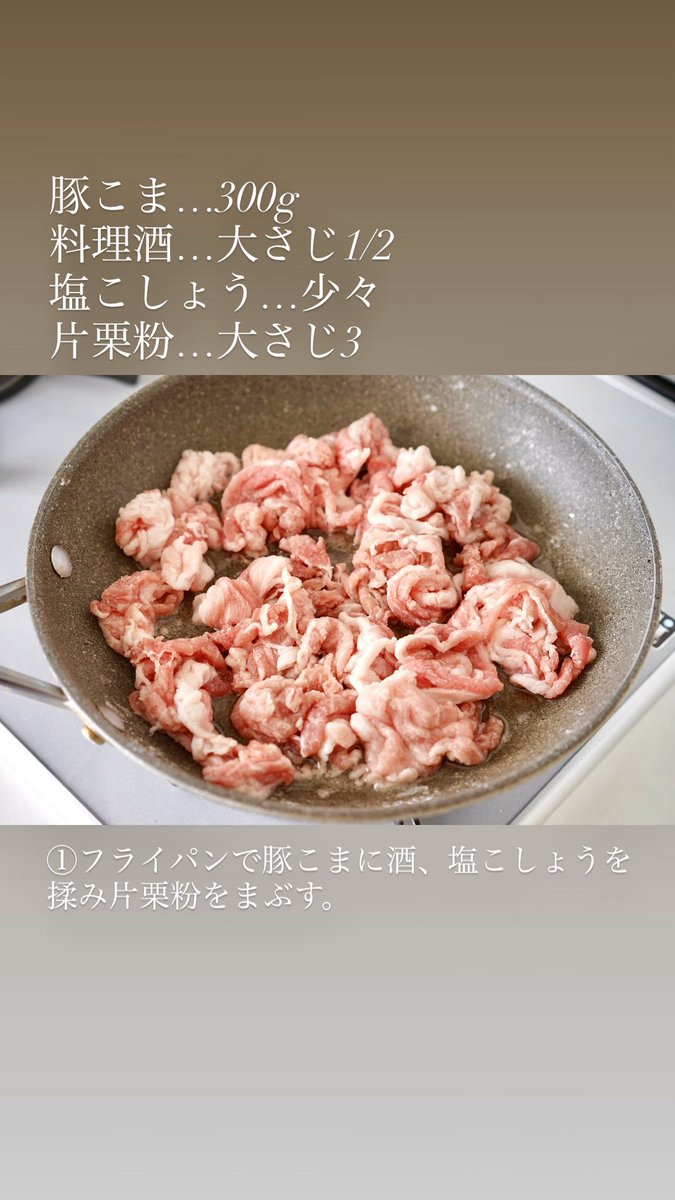 倉嶋里菜 tweet media